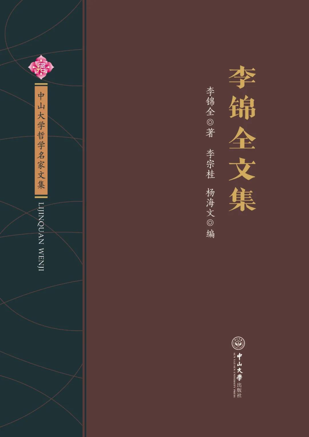 微信图片_20210105160733.jpg 微信图片_20210105160733.jpg