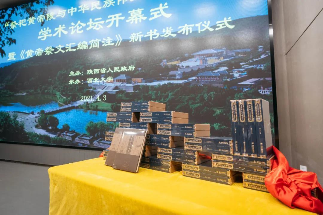 微信图片_20210406103112.jpg