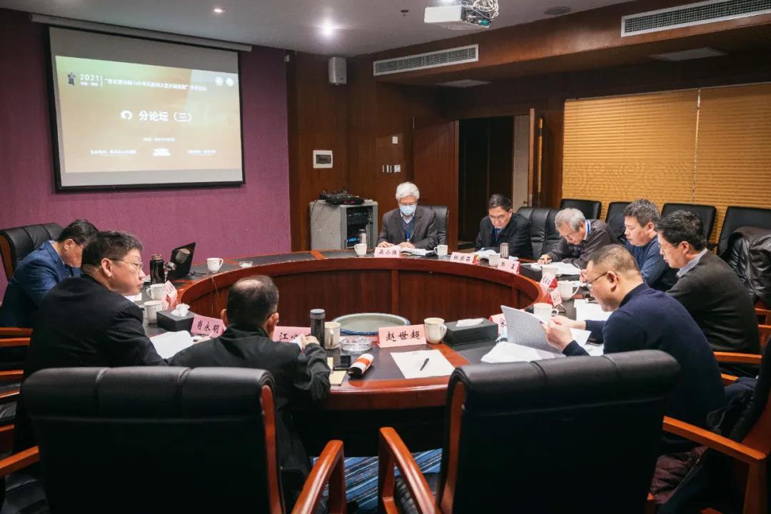 微信图片_20210406103103.jpg