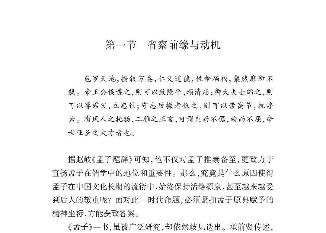 微信图片_20211103094229.jpg