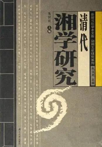 微信图片_20211217135146.jpg
