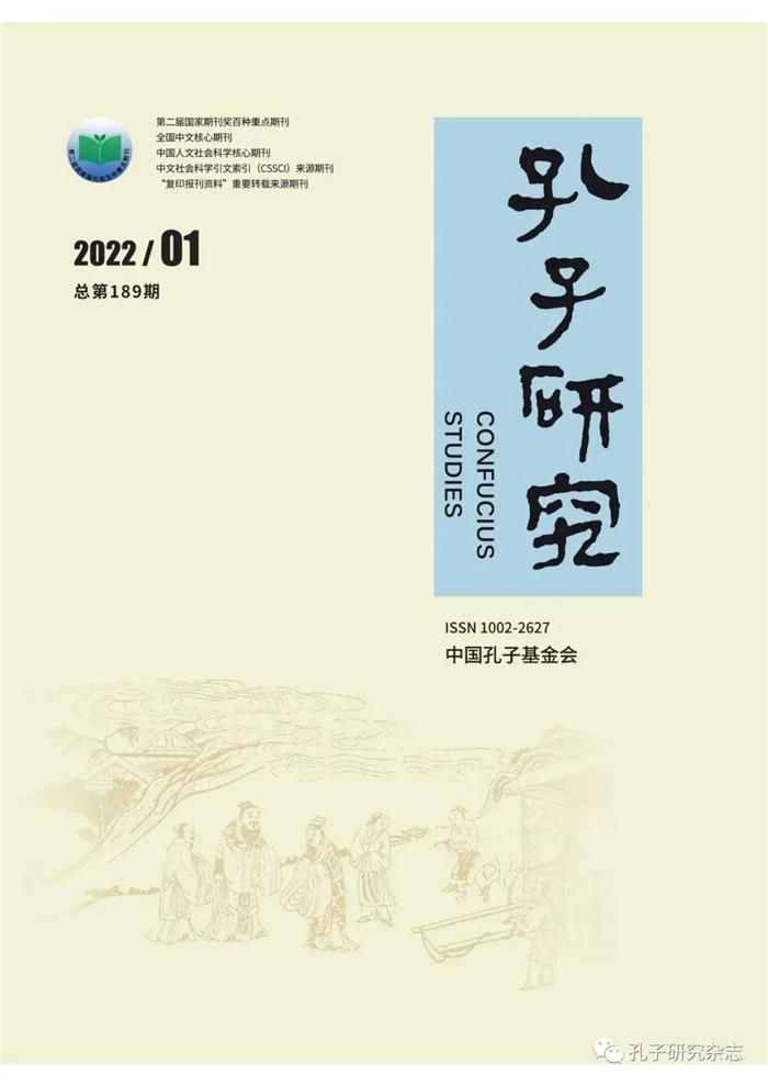 微信图片_20220209145431.jpg