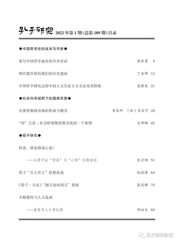 微信图片_20220209145435.jpg
