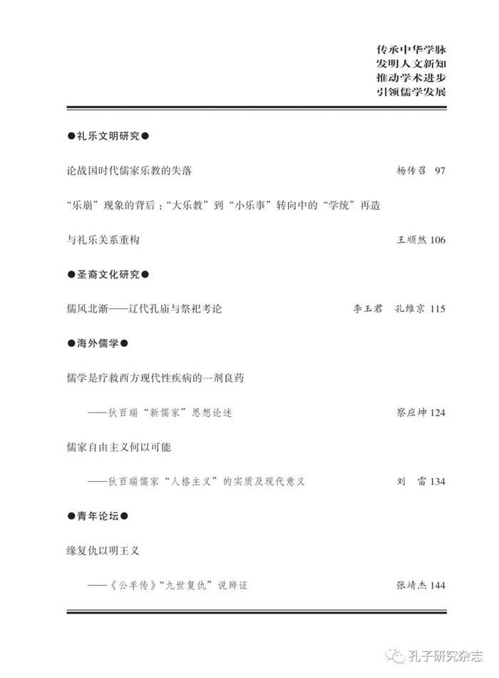 微信图片_20220209145439.jpg